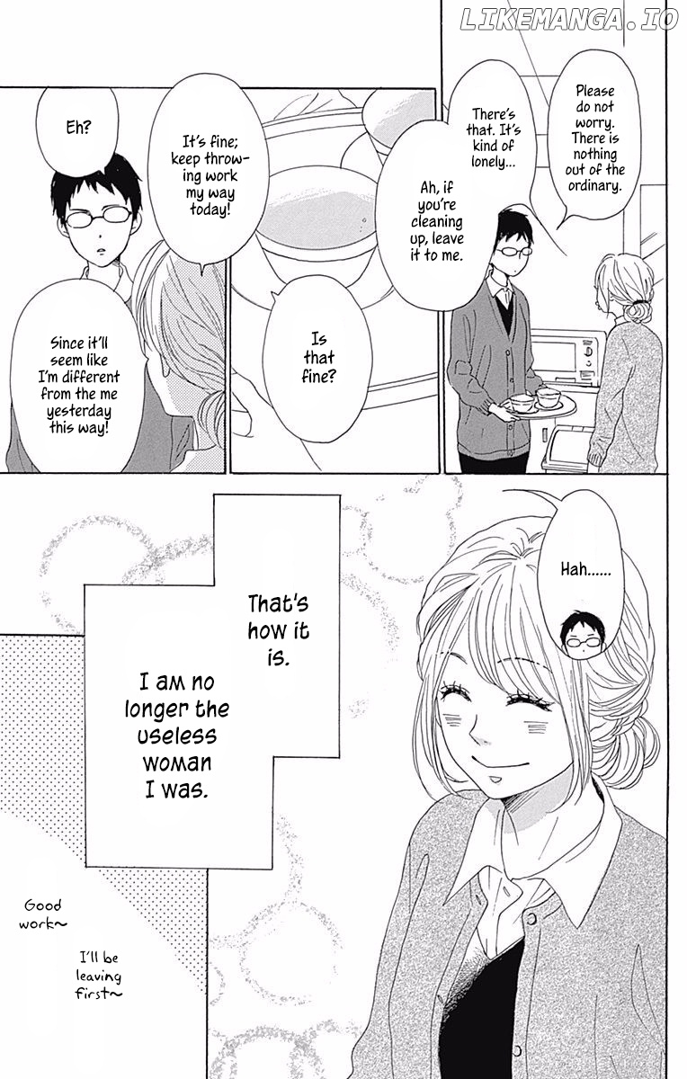 Dame na Watashi ni Koishite Kudasai chapter 38 - page 4