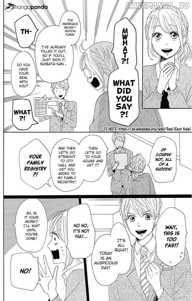 Dame na Watashi ni Koishite Kudasai chapter 19 - page 32