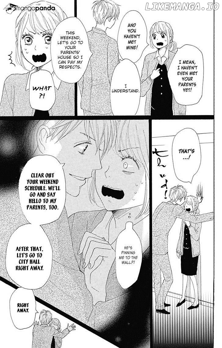 Dame na Watashi ni Koishite Kudasai chapter 19 - page 33
