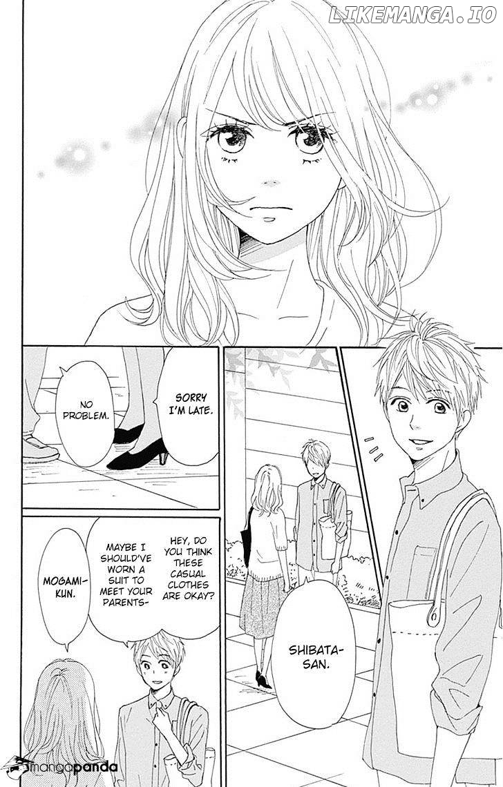 Dame na Watashi ni Koishite Kudasai chapter 19 - page 46