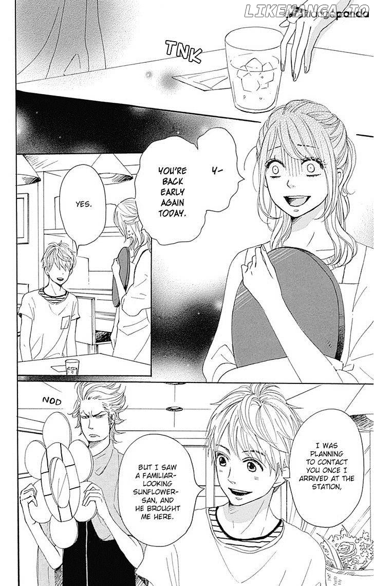 Dame na Watashi ni Koishite Kudasai chapter 19 - page 6