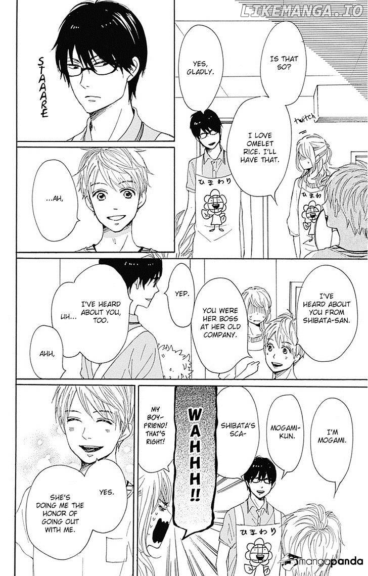 Dame na Watashi ni Koishite Kudasai chapter 19 - page 8
