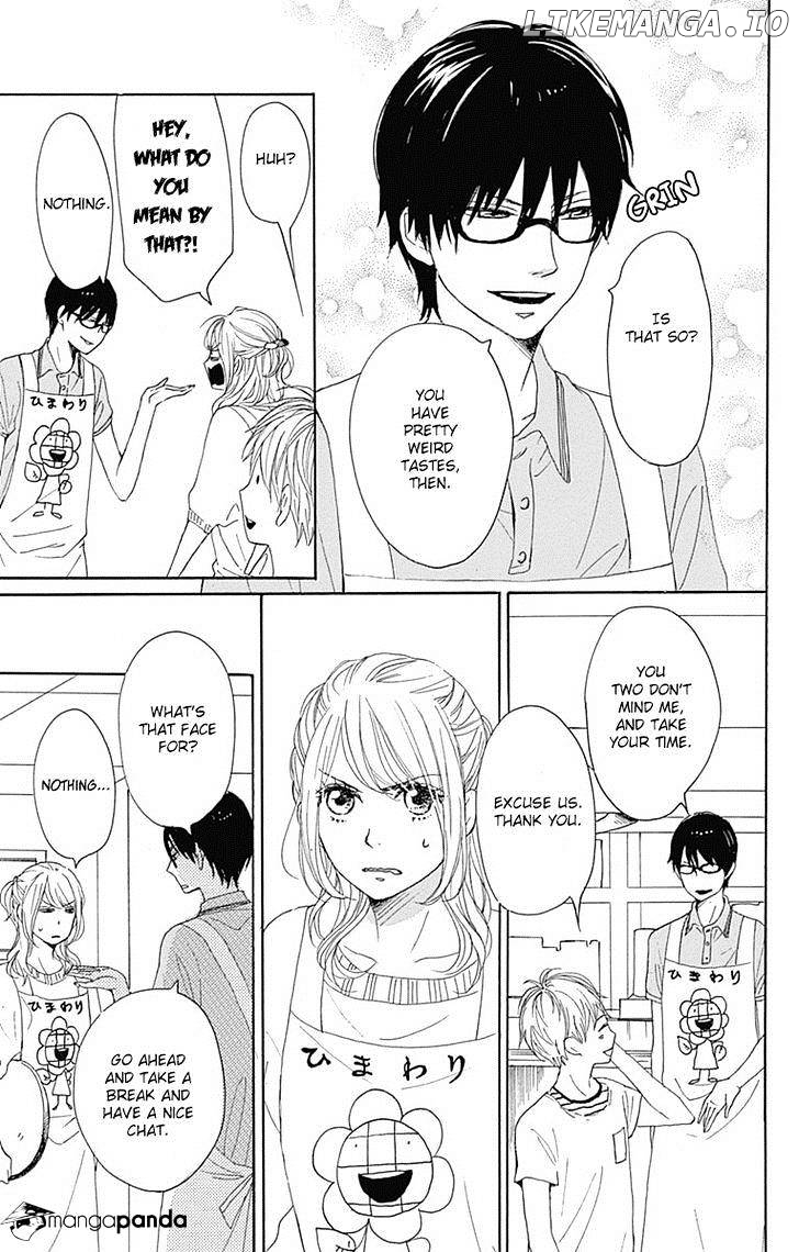 Dame na Watashi ni Koishite Kudasai chapter 19 - page 9