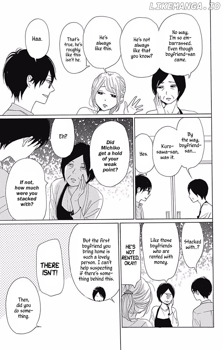 Dame na Watashi ni Koishite Kudasai chapter 39 - page 5