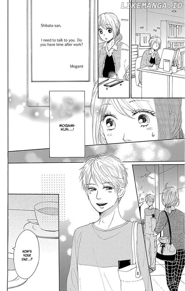 Dame na Watashi ni Koishite Kudasai chapter 20 - page 32