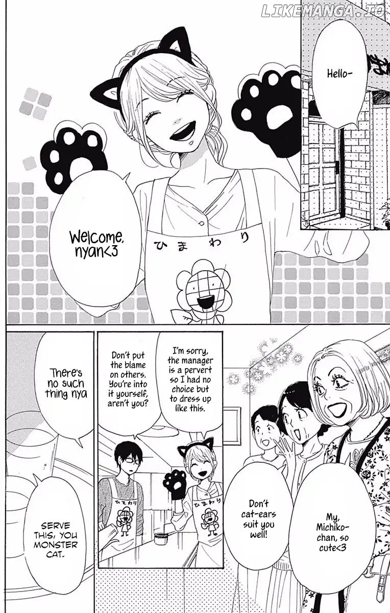 Dame na Watashi ni Koishite Kudasai chapter 40 - page 3