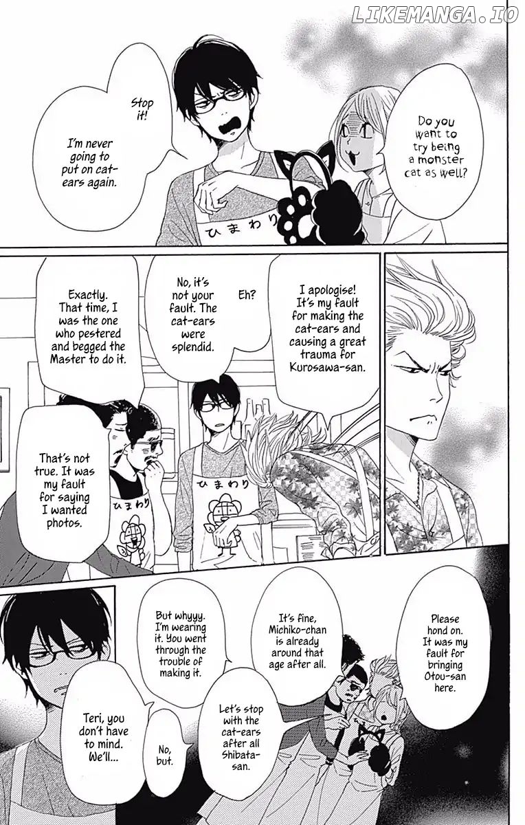 Dame na Watashi ni Koishite Kudasai chapter 40 - page 4