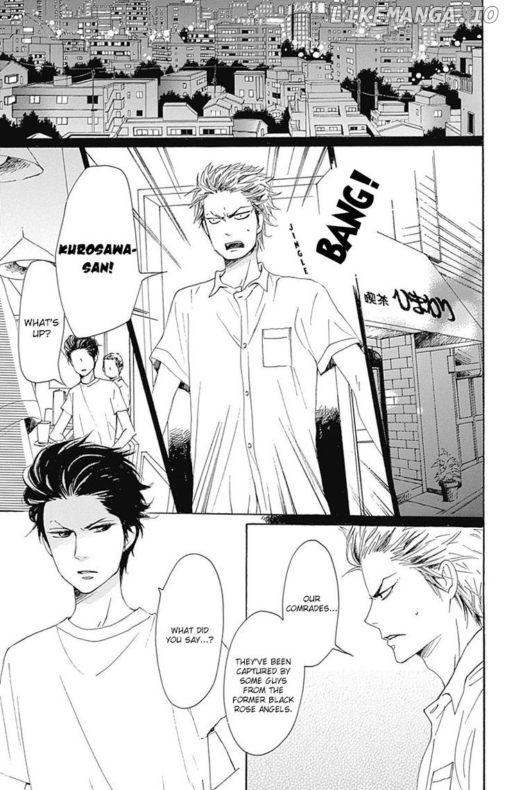 Dame na Watashi ni Koishite Kudasai chapter 20.1 - page 7