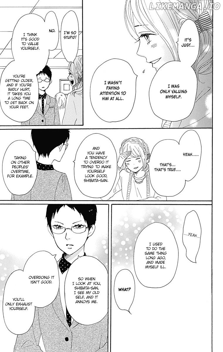 Dame na Watashi ni Koishite Kudasai chapter 21 - page 32