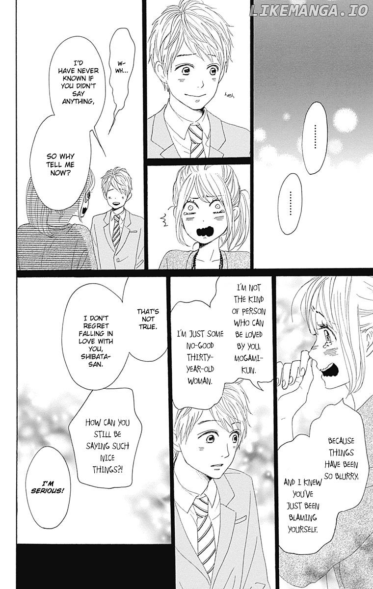 Dame na Watashi ni Koishite Kudasai chapter 22 - page 32