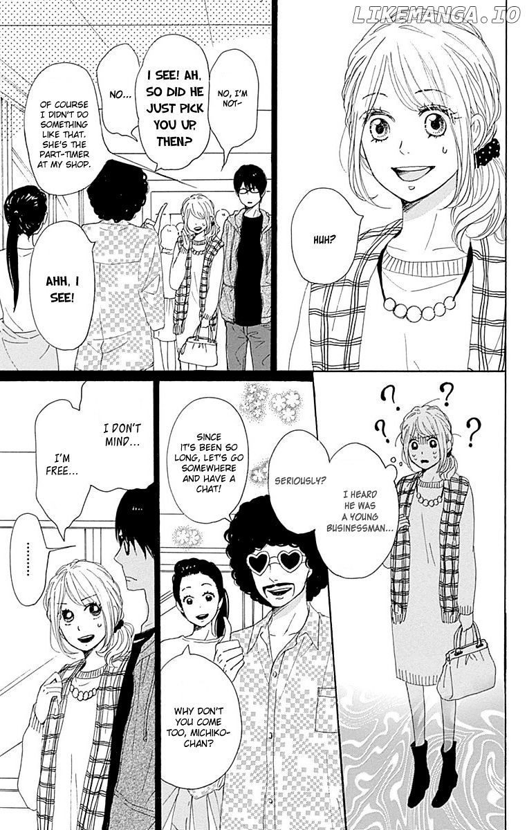 Dame na Watashi ni Koishite Kudasai chapter 22 - page 7