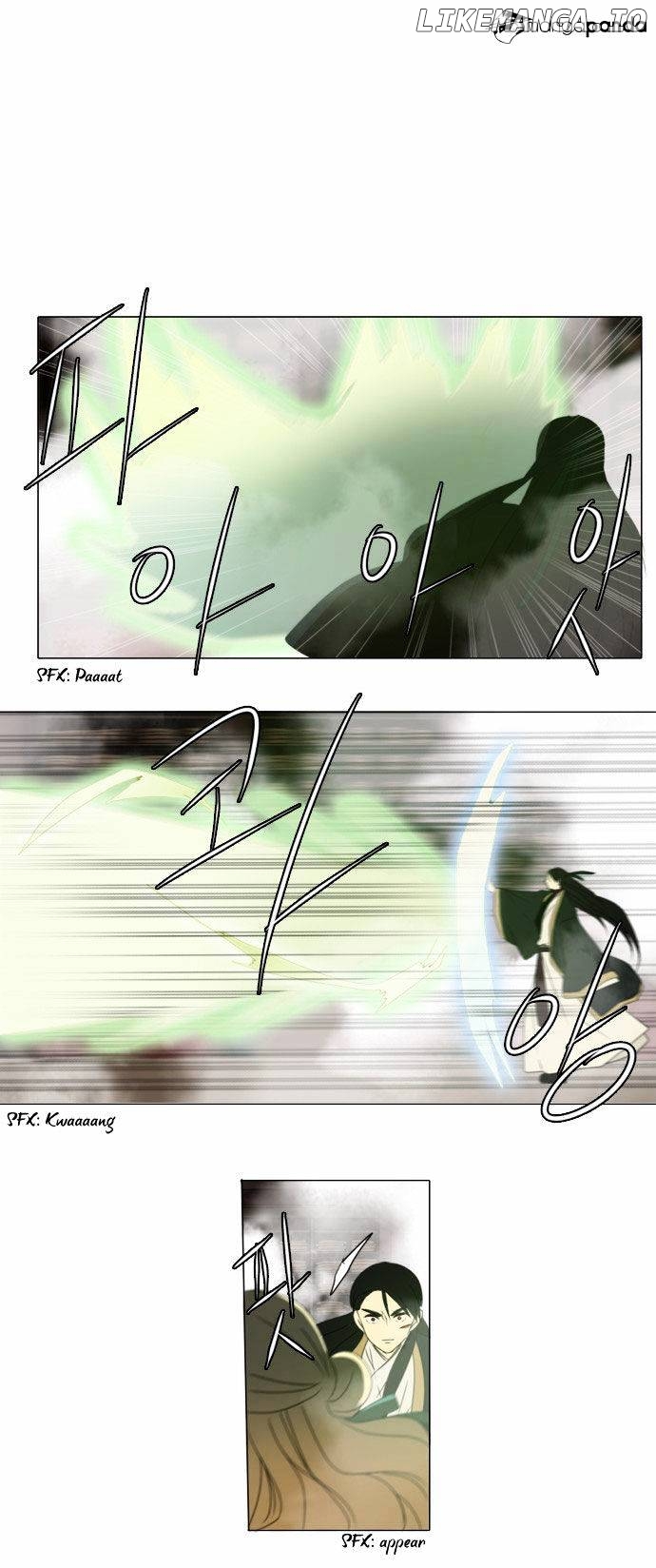 Godly Bells chapter 52 - page 7