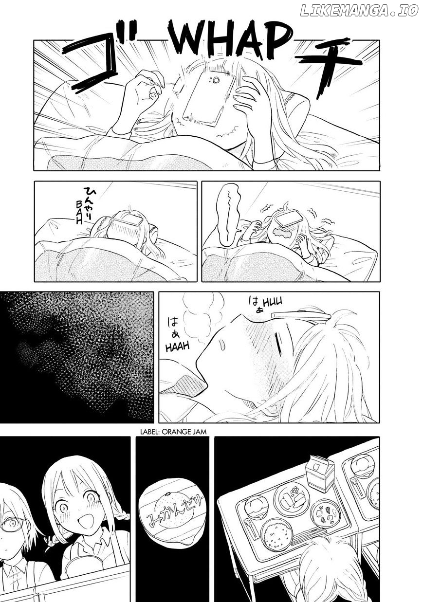 Joshi Kausei chapter 44 - page 7