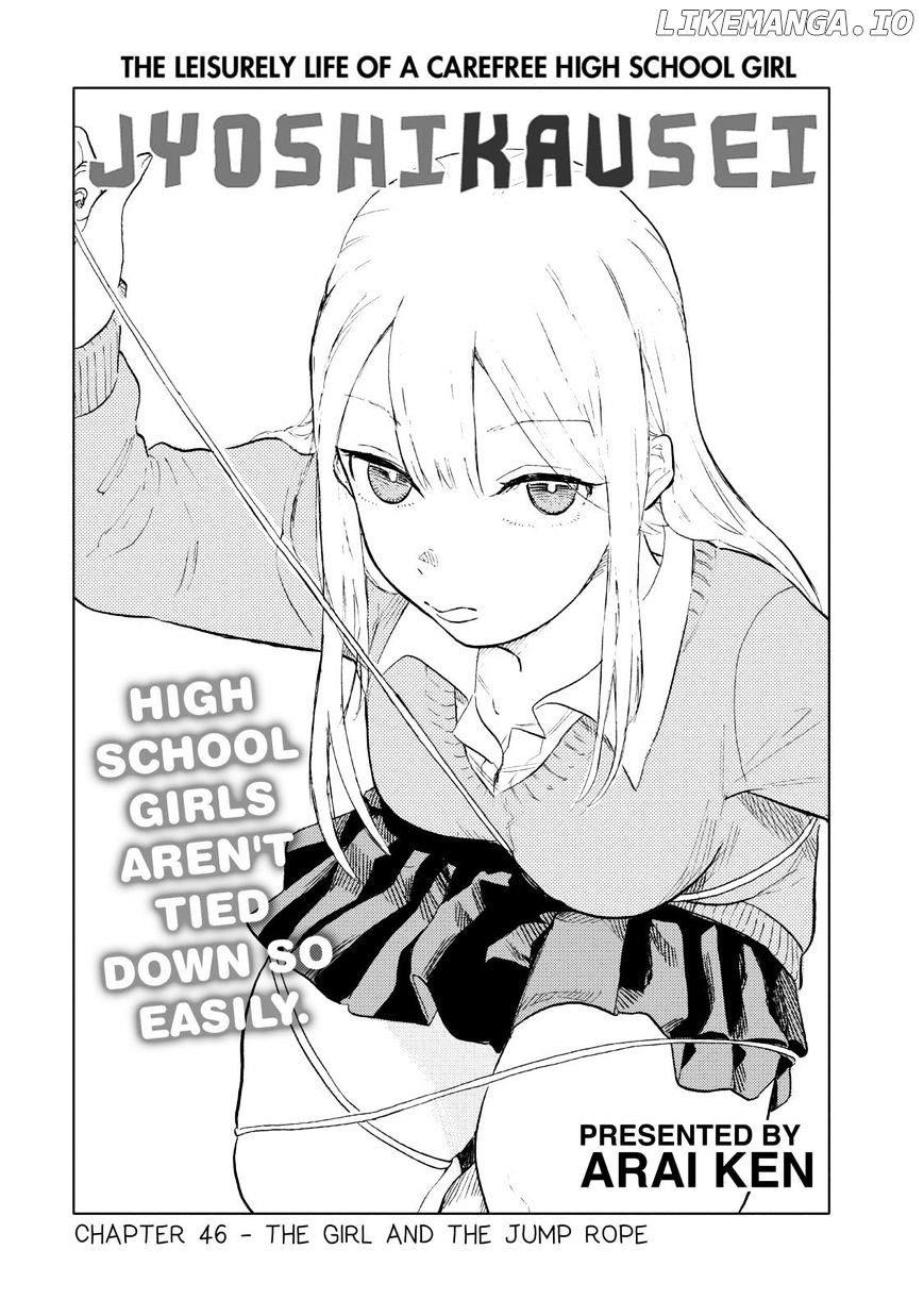 Joshi Kausei chapter 46 - page 1