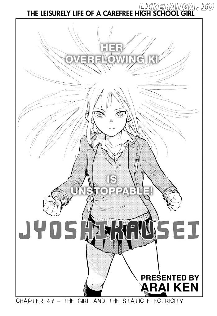 Joshi Kausei chapter 47 - page 1