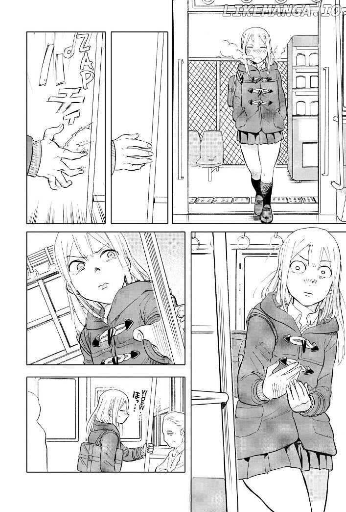 Joshi Kausei chapter 47 - page 2