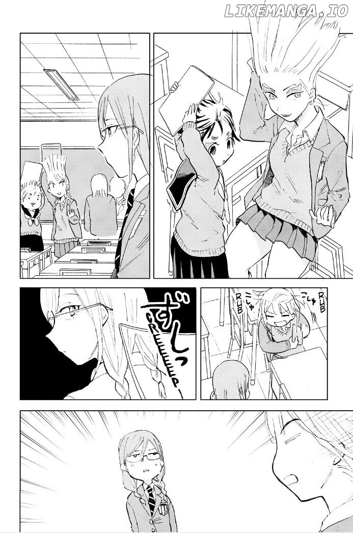 Joshi Kausei chapter 47 - page 4