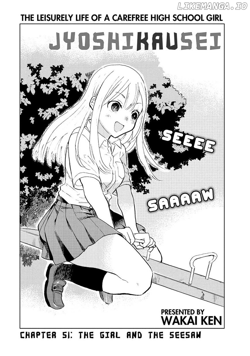 Joshi Kausei chapter 51 - page 1