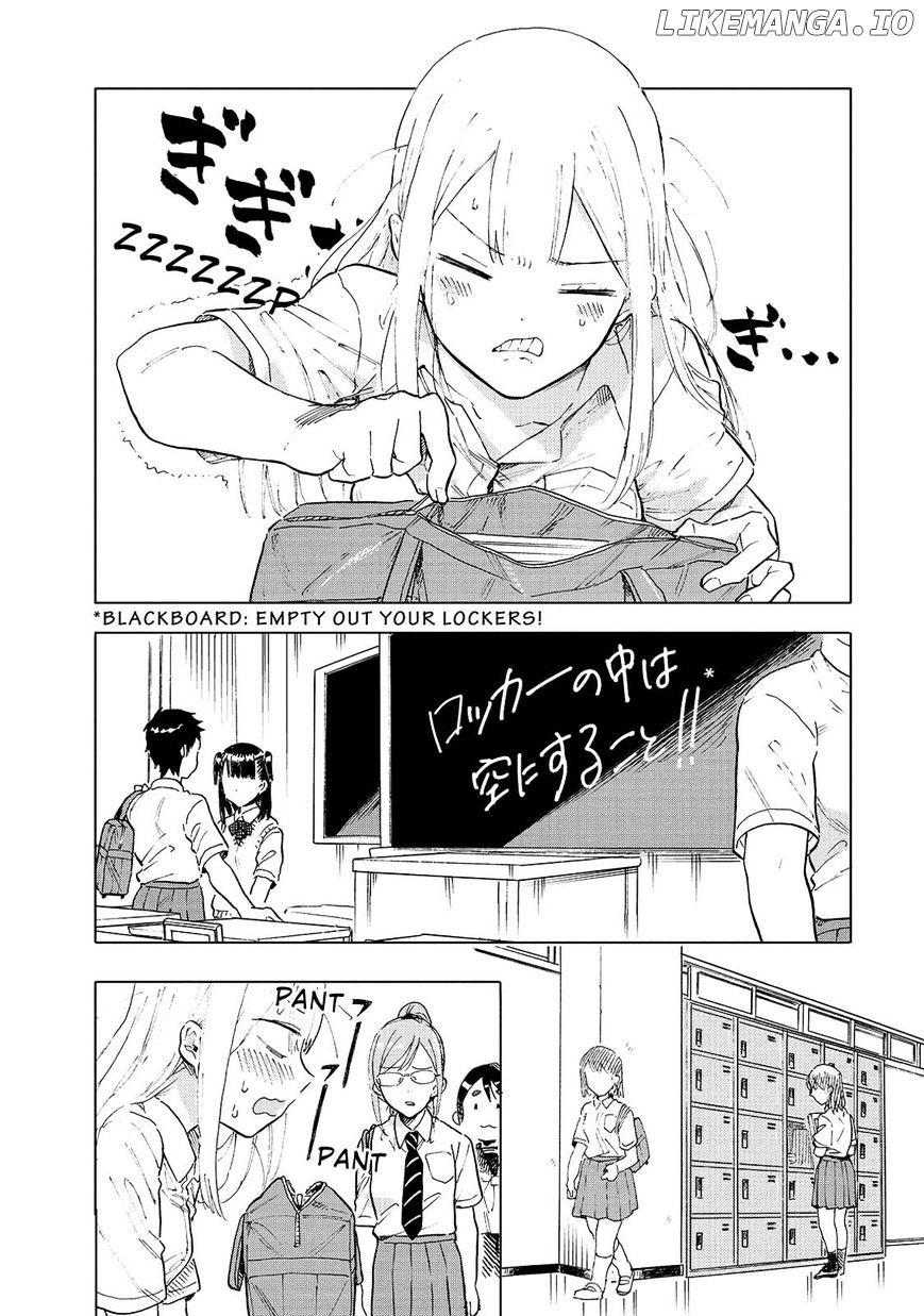 Joshi Kausei chapter 51 - page 2