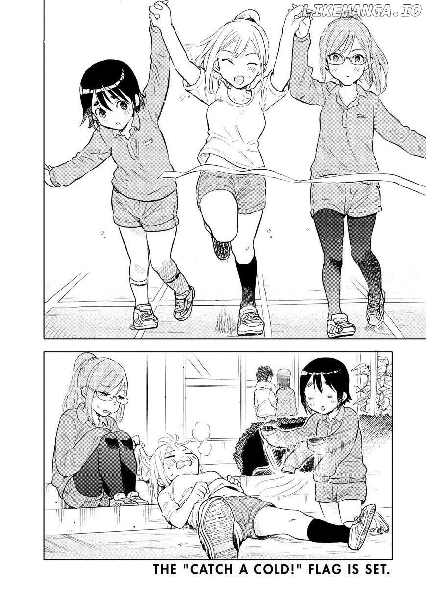 Joshi Kausei chapter 54 - page 16