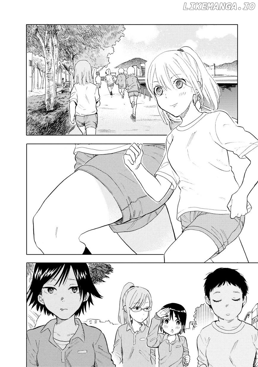 Joshi Kausei chapter 54 - page 4