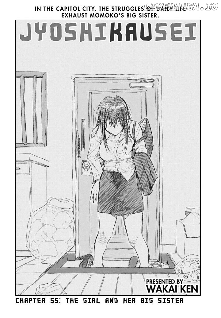 Joshi Kausei chapter 55 - page 1