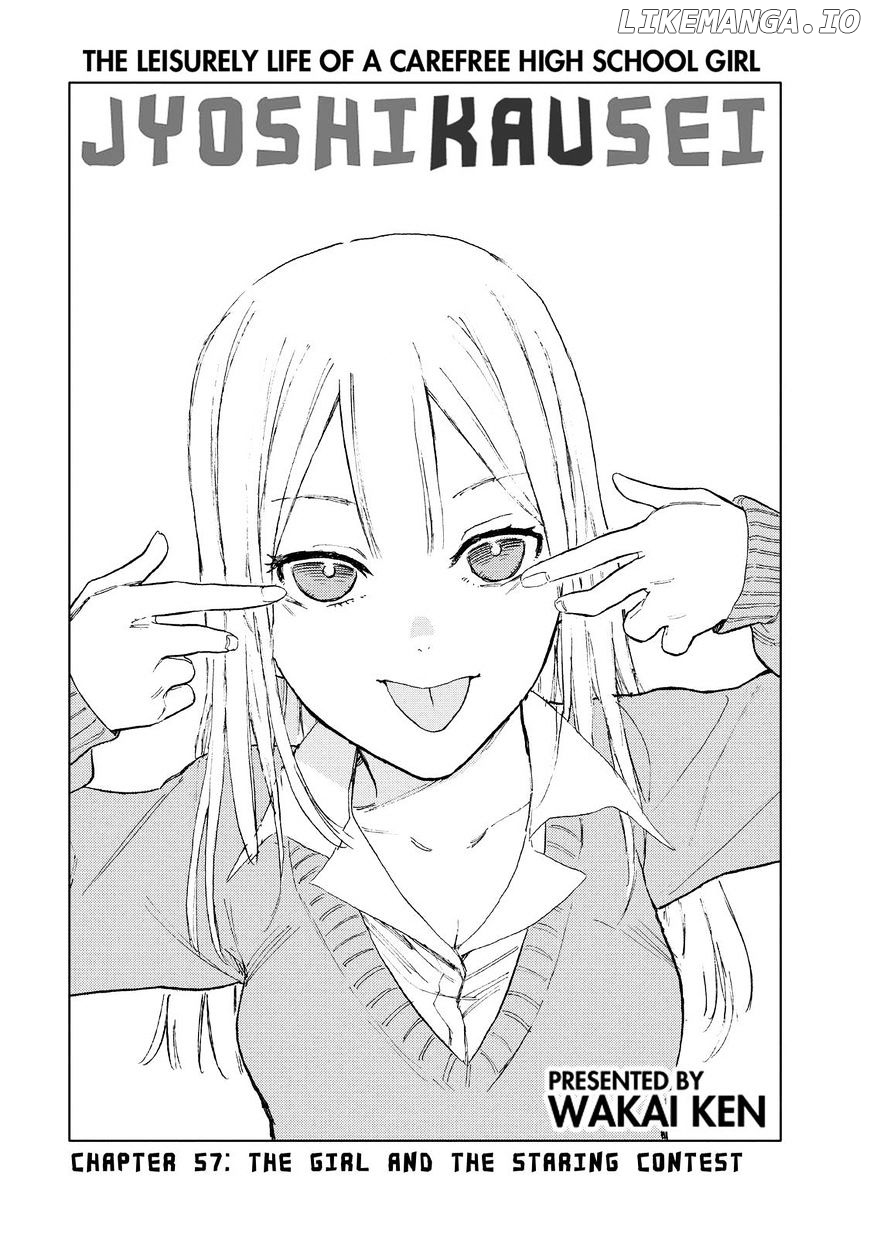 Joshi Kausei chapter 57 - page 1