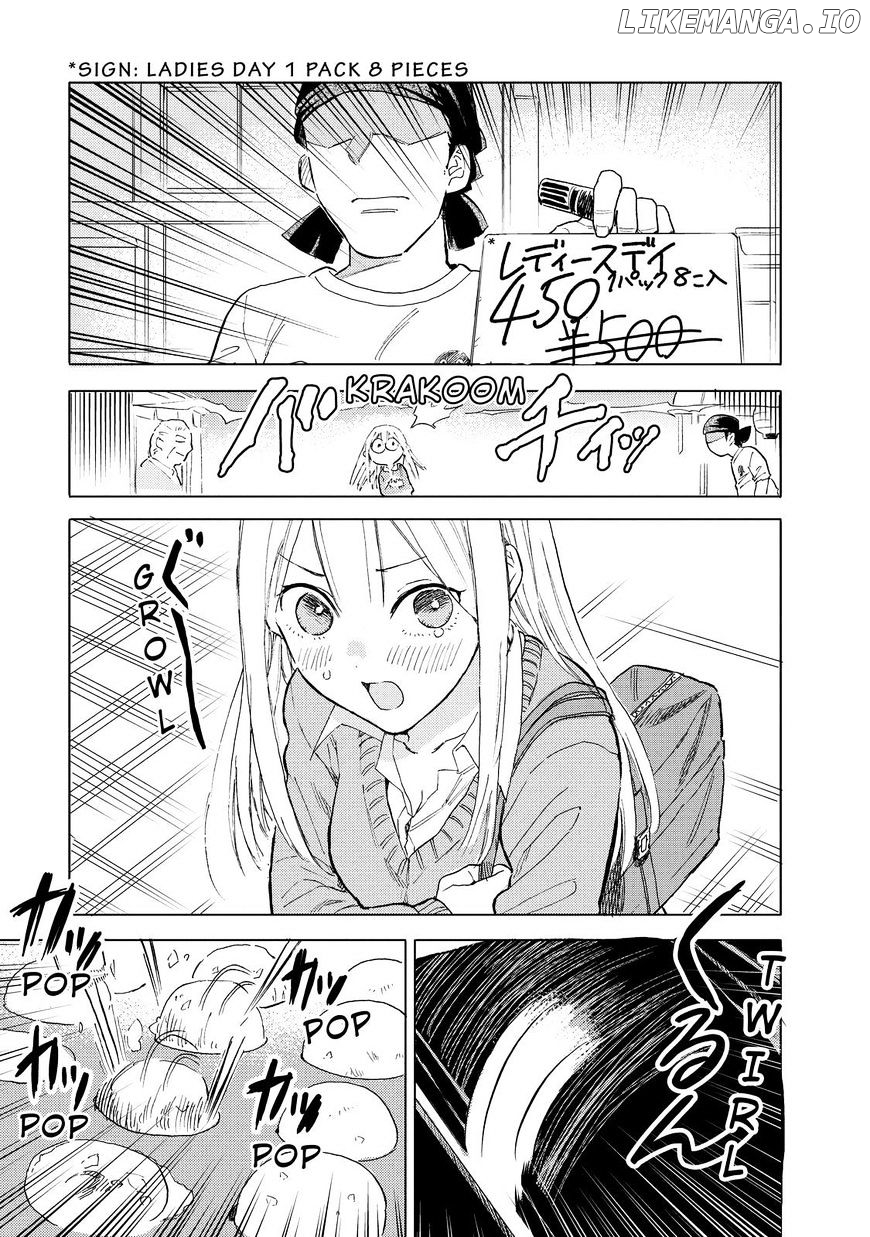 Joshi Kausei chapter 58 - page 11