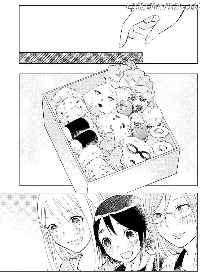 Joshi Kausei chapter 19 - page 16