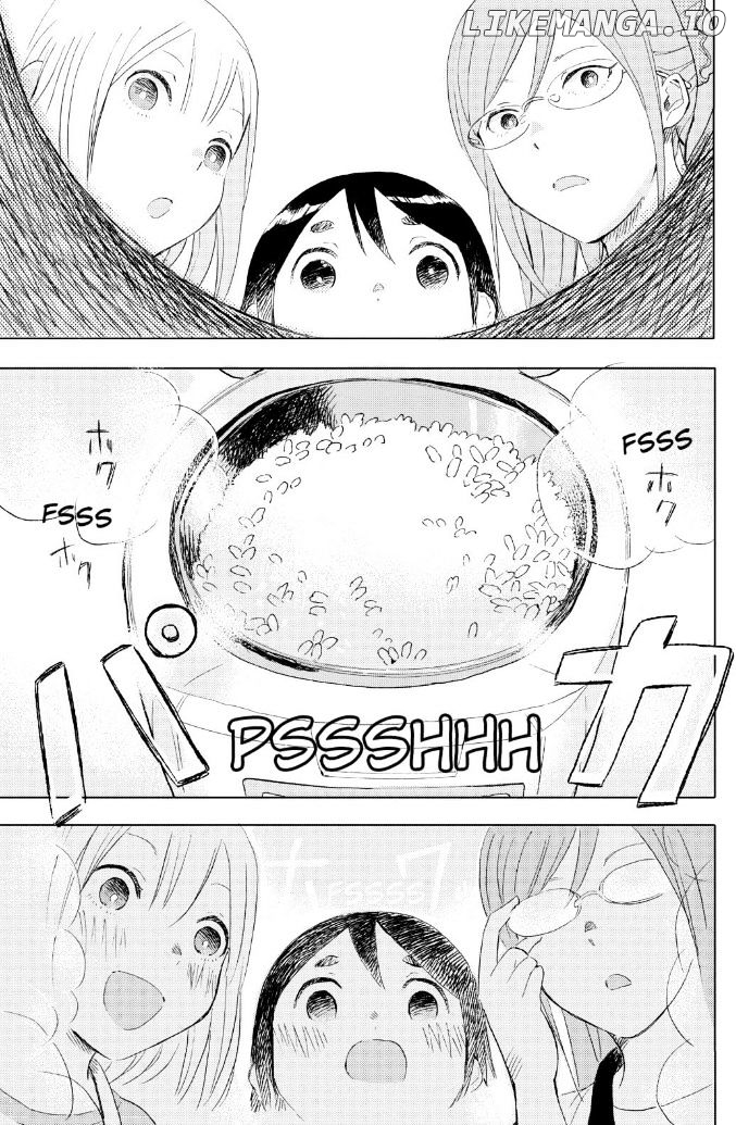 Joshi Kausei chapter 19 - page 4