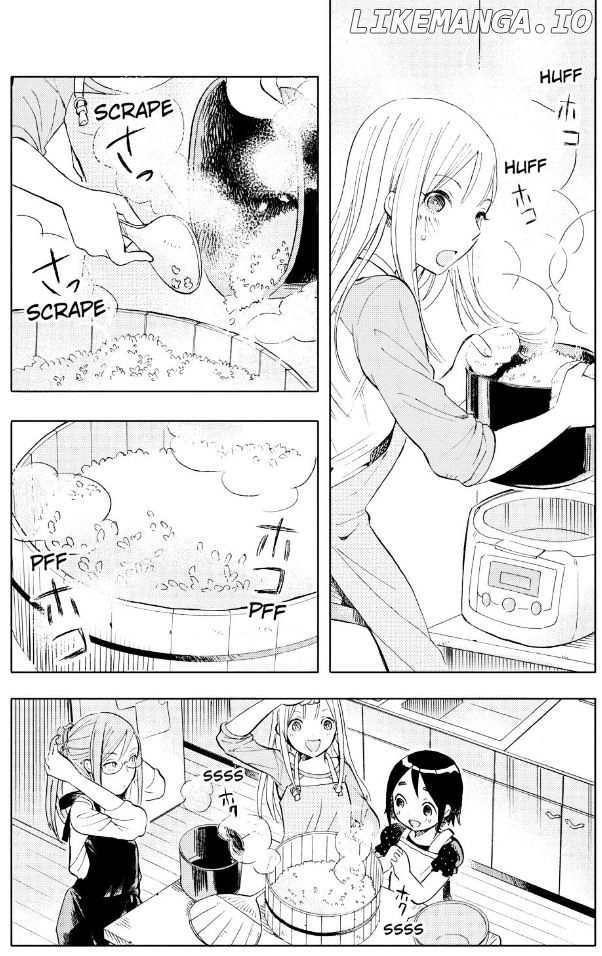 Joshi Kausei chapter 19 - page 5