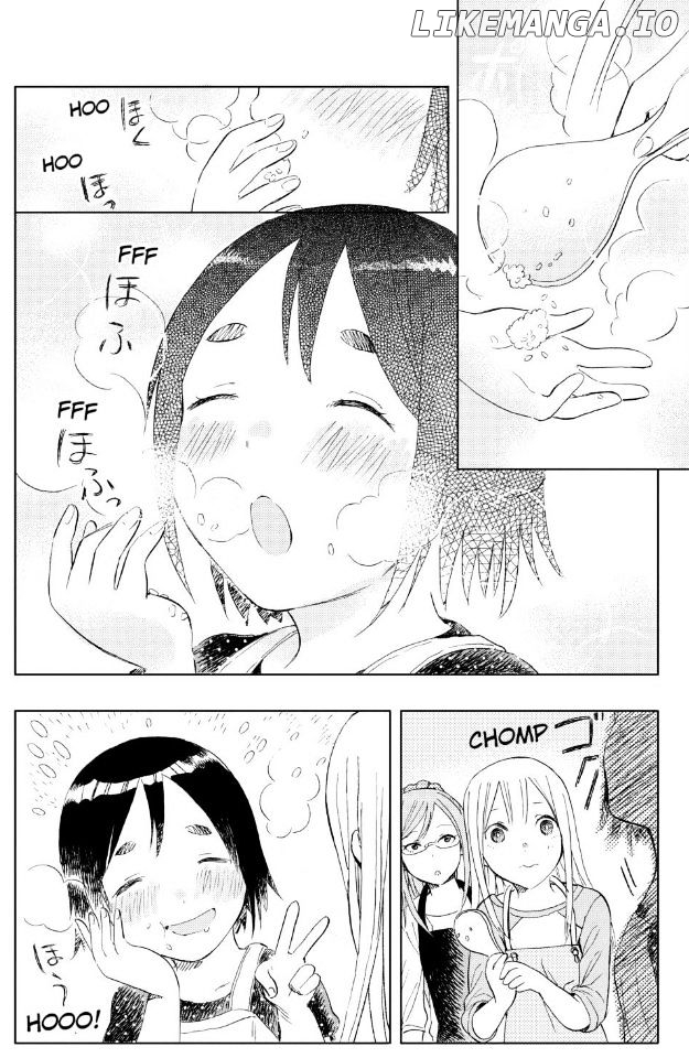 Joshi Kausei chapter 19 - page 7