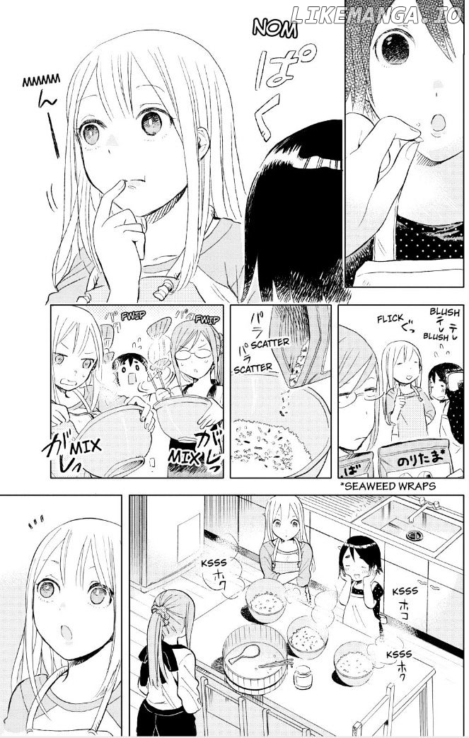 Joshi Kausei chapter 19 - page 8