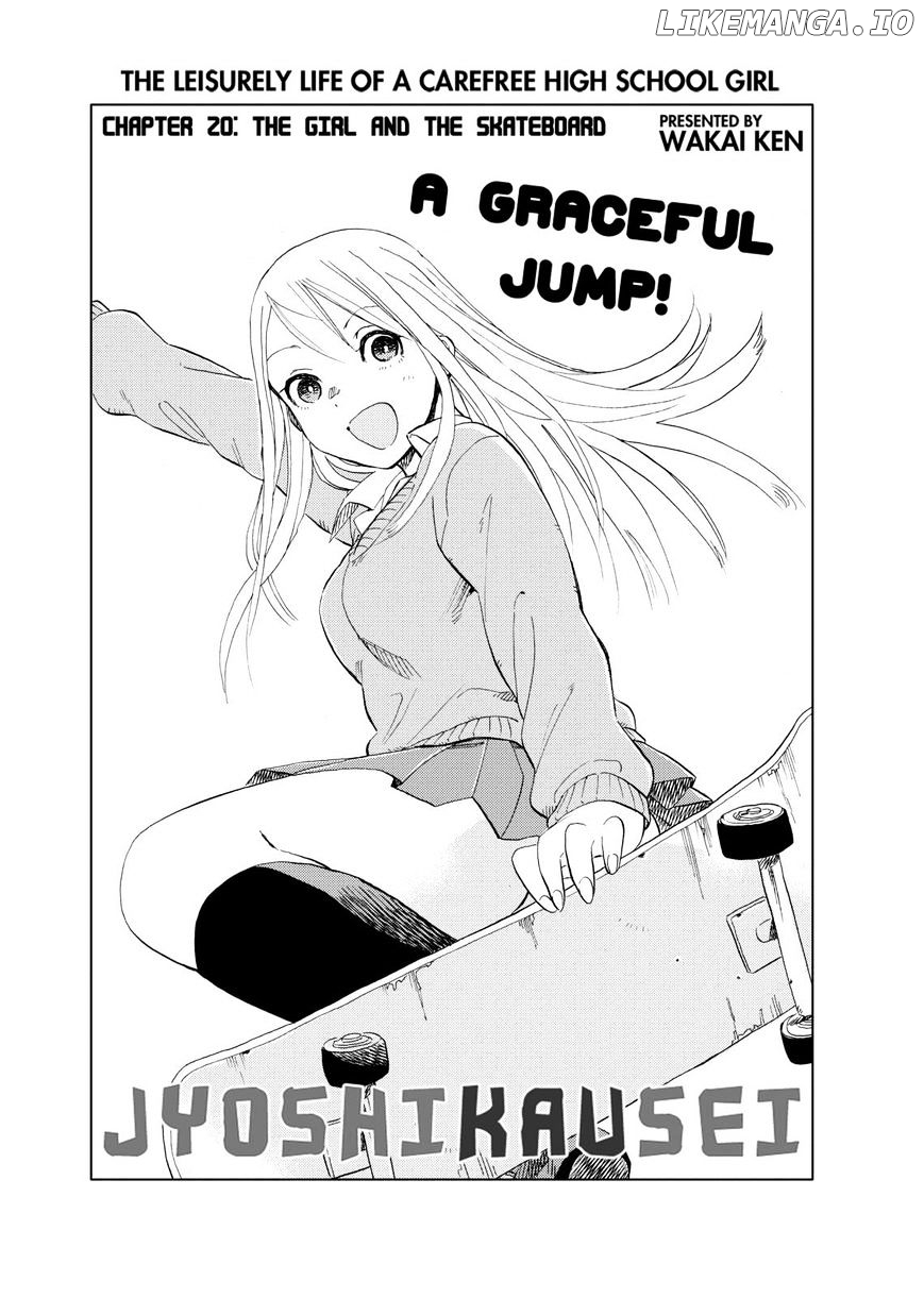 Joshi Kausei chapter 20 - page 1