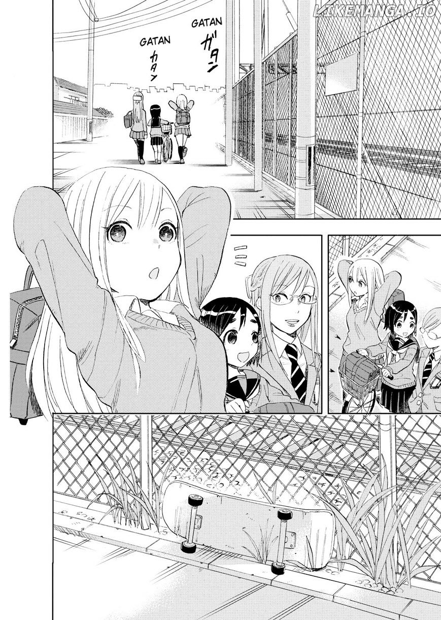 Joshi Kausei chapter 20 - page 2
