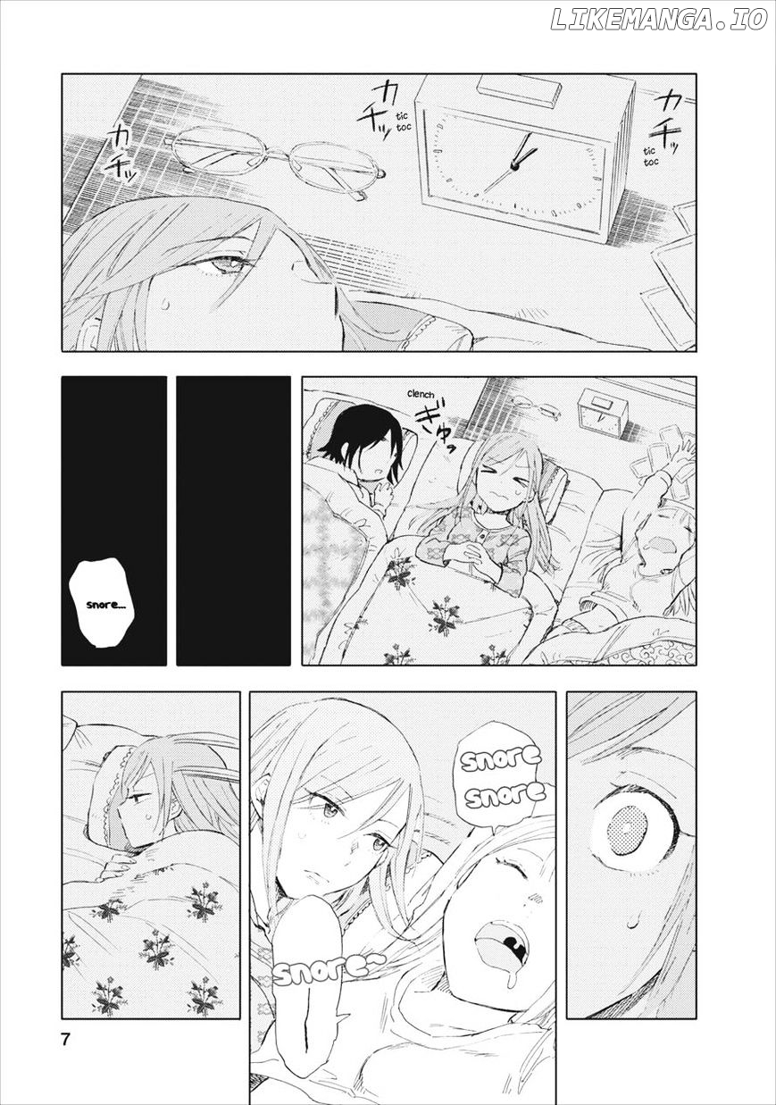 Joshi Kausei chapter 21 - page 7