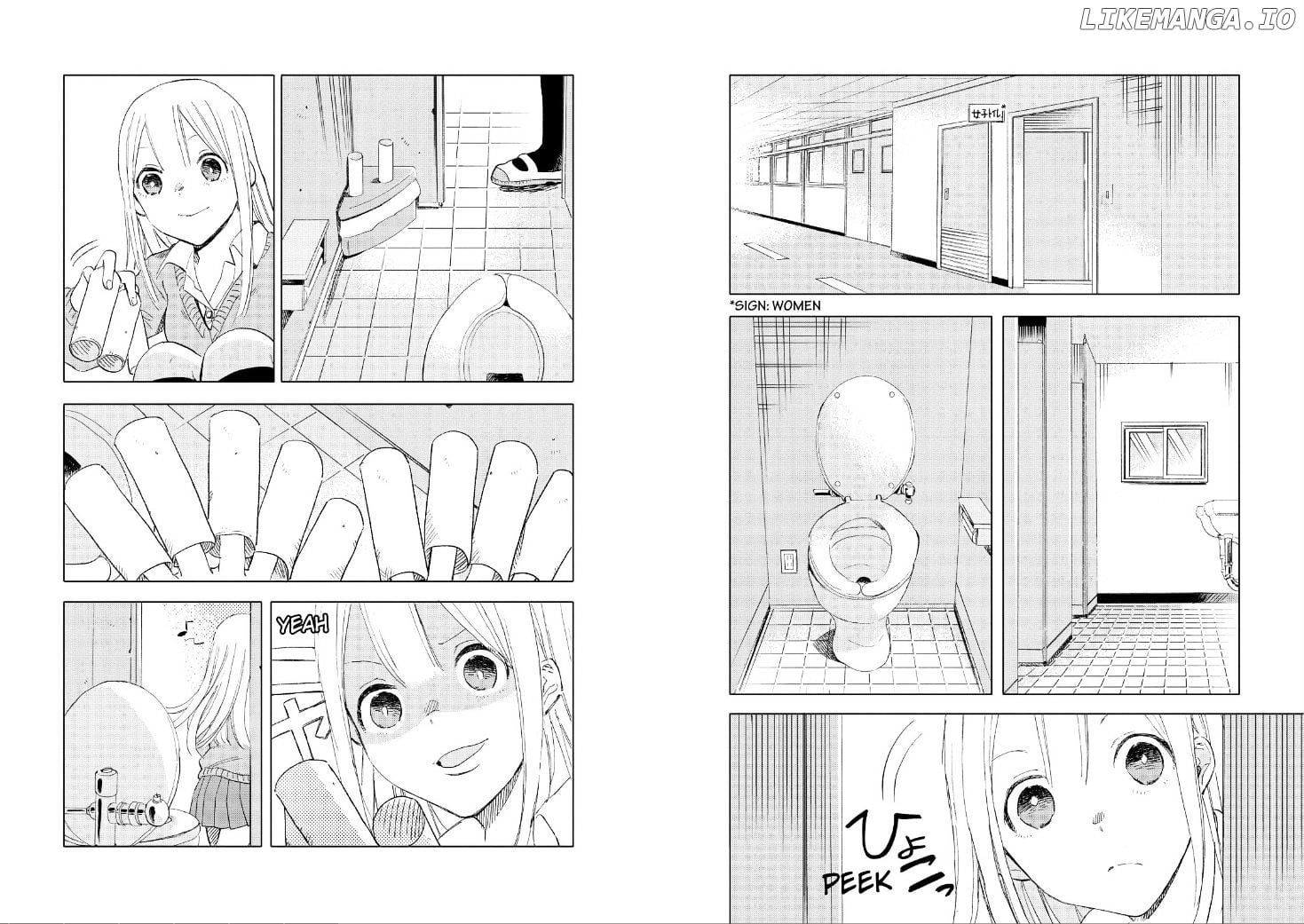 Joshi Kausei chapter 22 - page 2