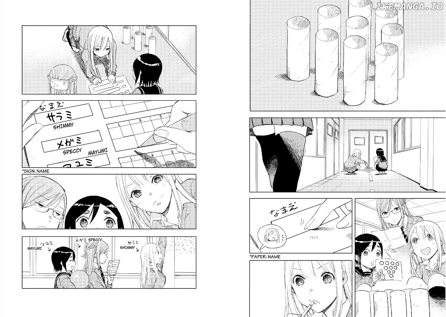 Joshi Kausei chapter 22 - page 4