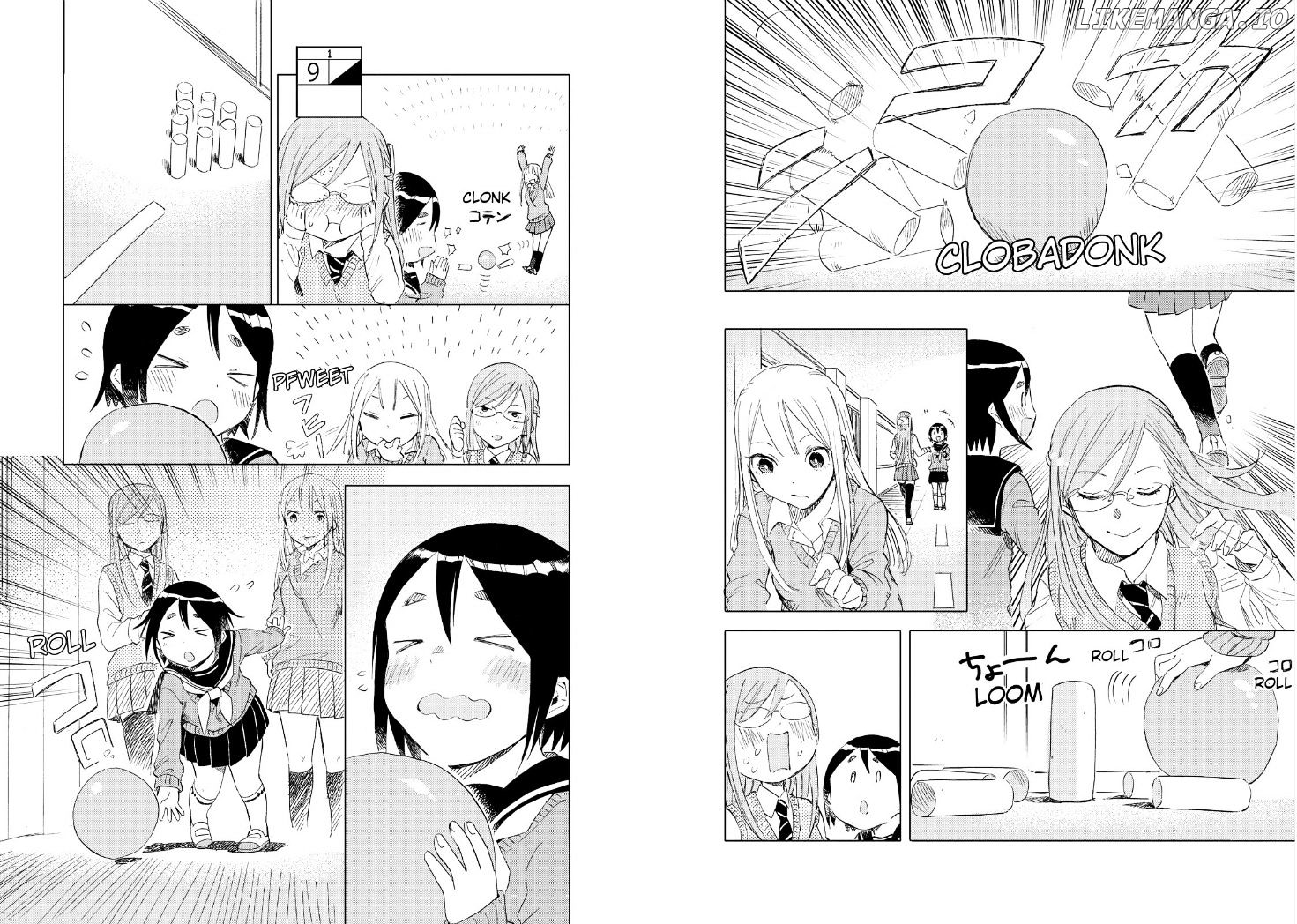 Joshi Kausei chapter 22 - page 7