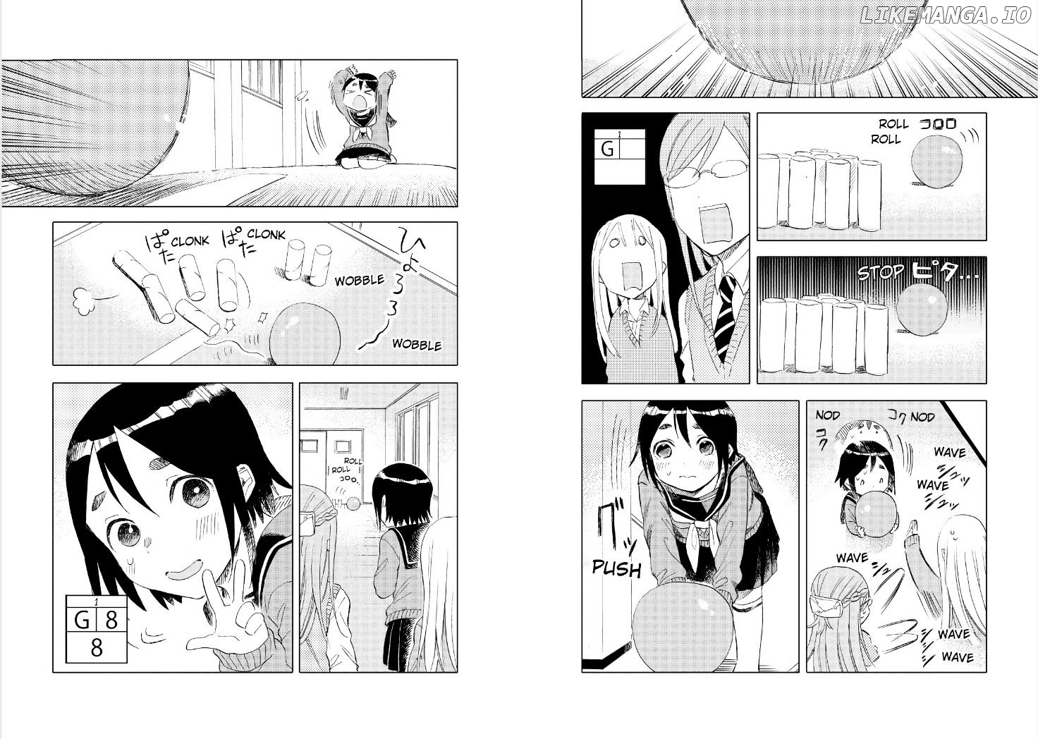 Joshi Kausei chapter 22 - page 8