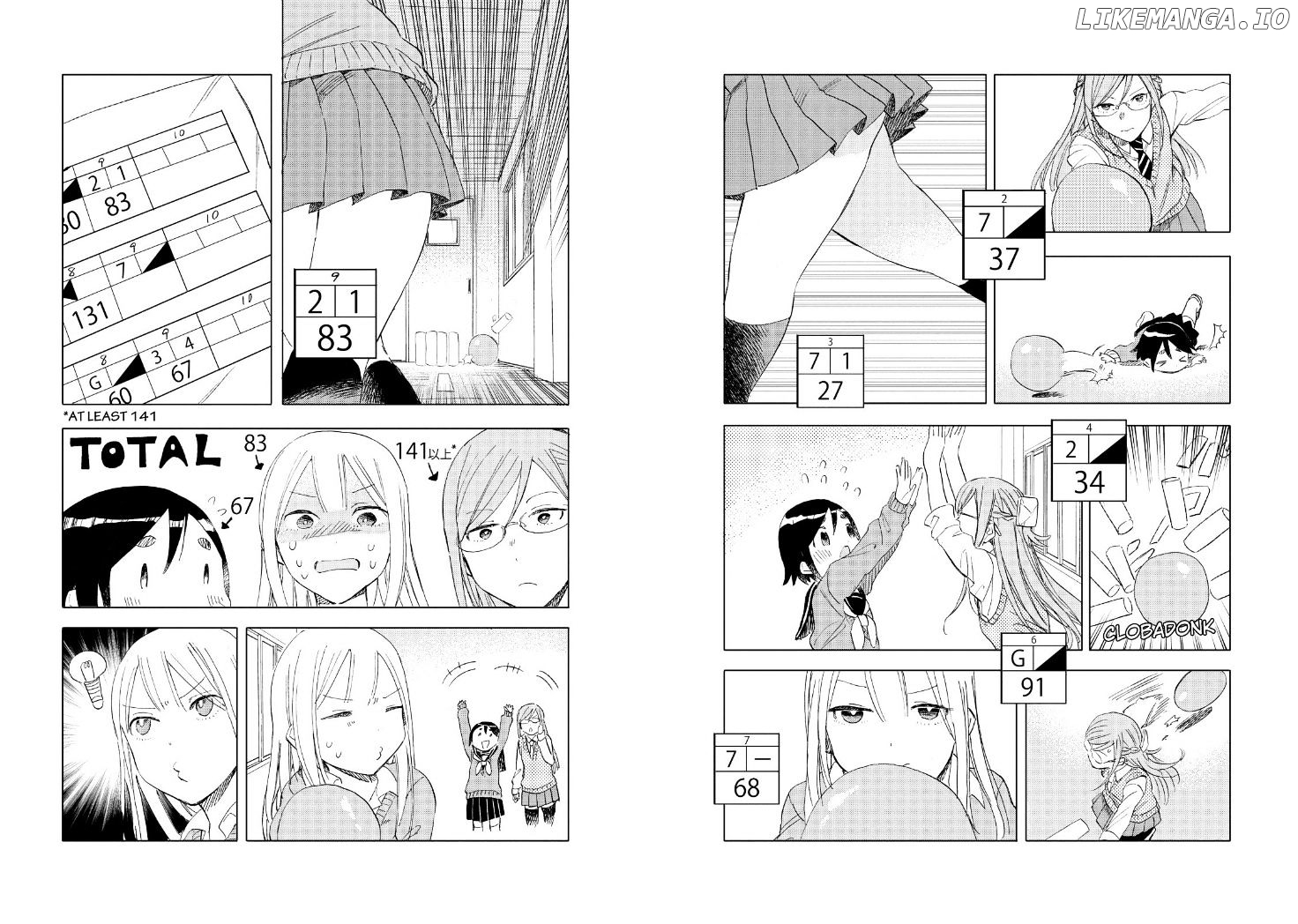 Joshi Kausei chapter 22 - page 9