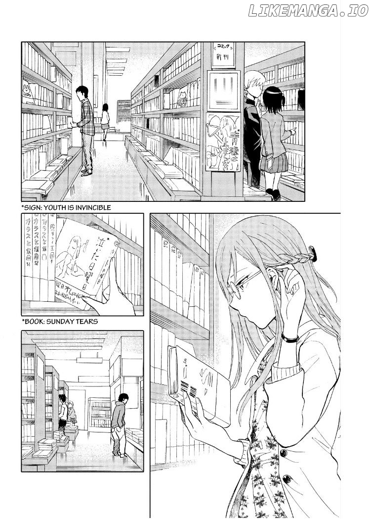 Joshi Kausei chapter 24 - page 2