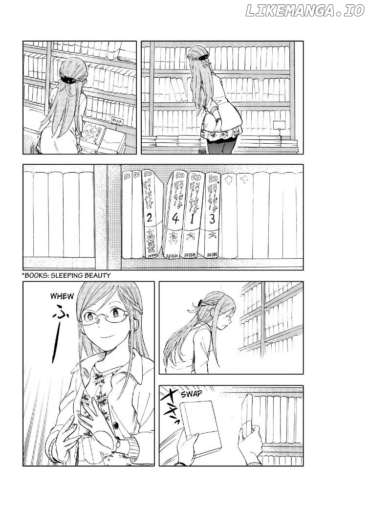 Joshi Kausei chapter 24 - page 4