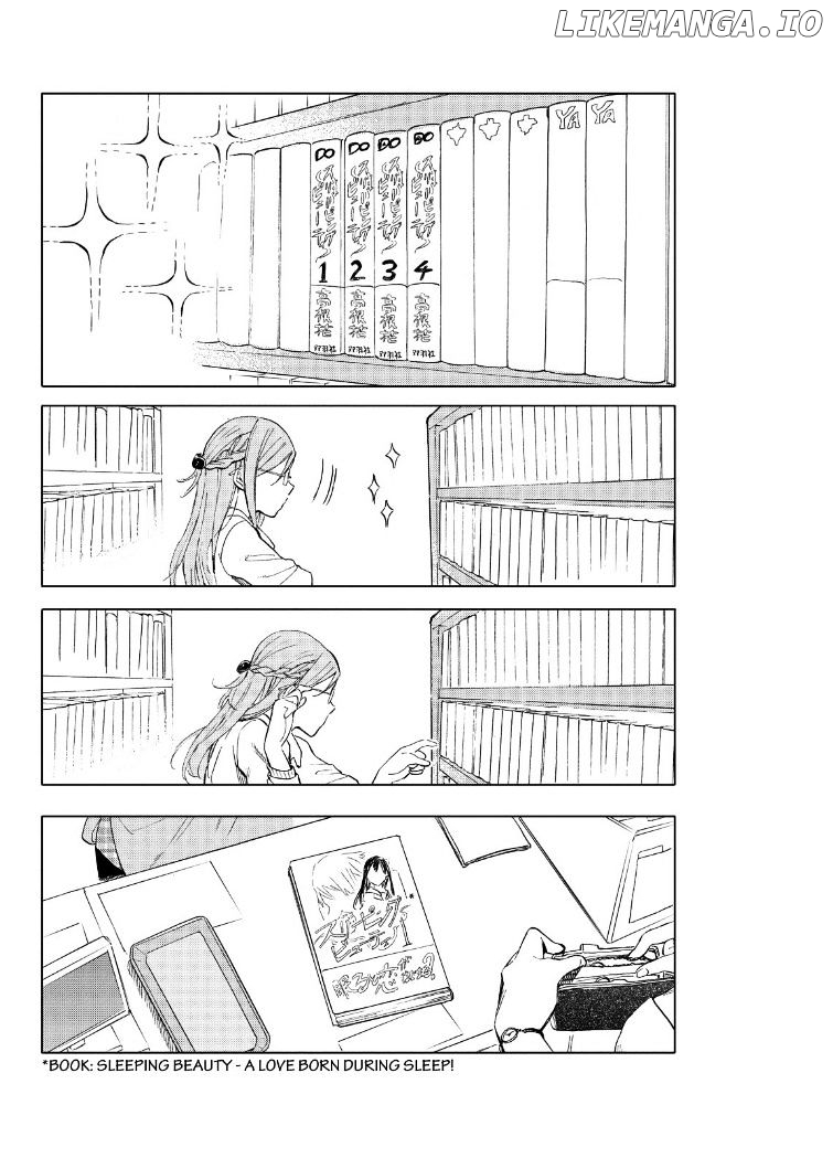 Joshi Kausei chapter 24 - page 5