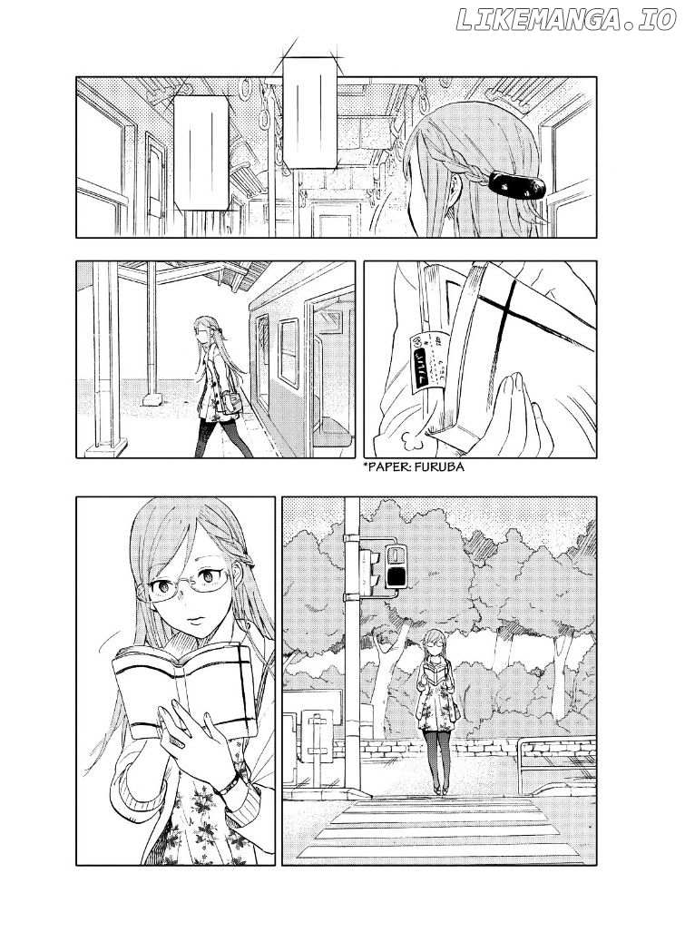 Joshi Kausei chapter 24 - page 8