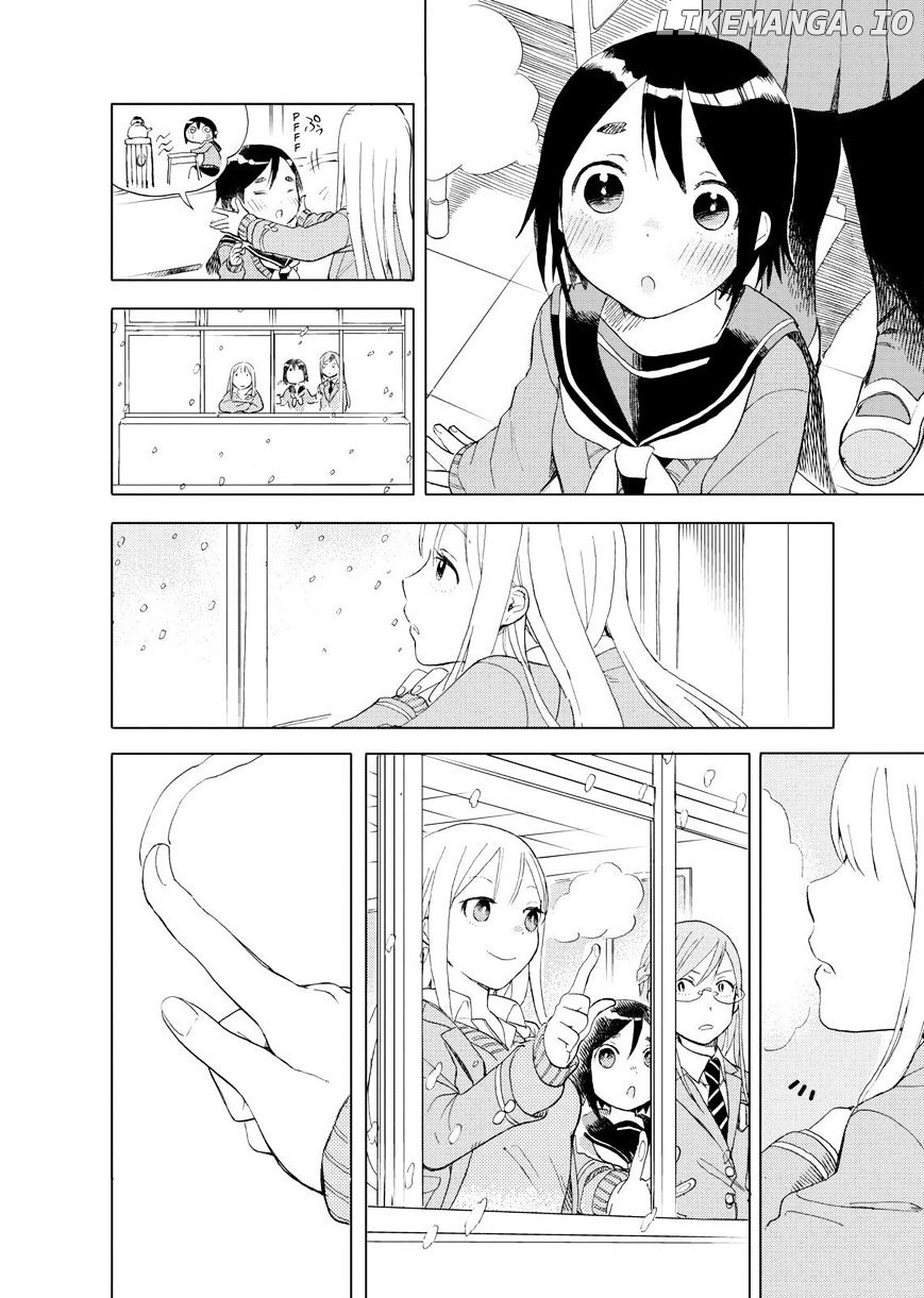 Joshi Kausei chapter 25 - page 4