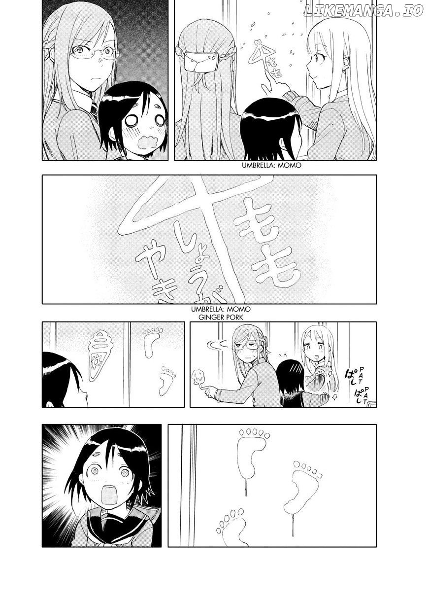 Joshi Kausei chapter 25 - page 7