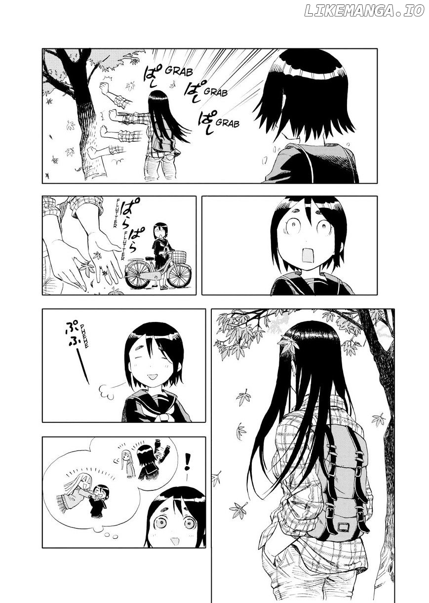 Joshi Kausei chapter 27 - page 5