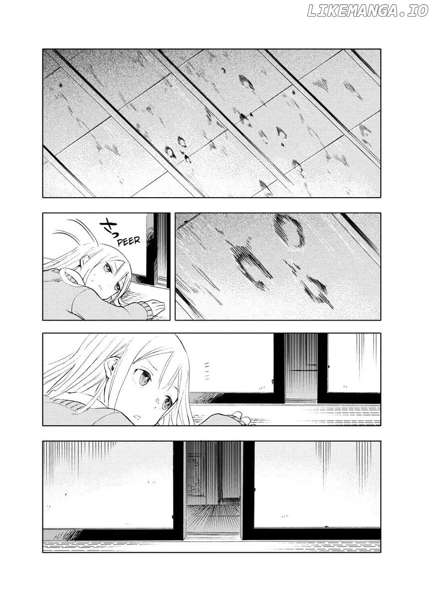 Joshi Kausei chapter 28 - page 5