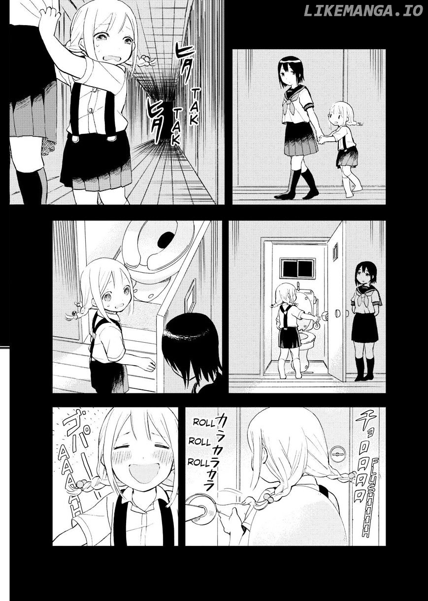 Joshi Kausei chapter 28 - page 8